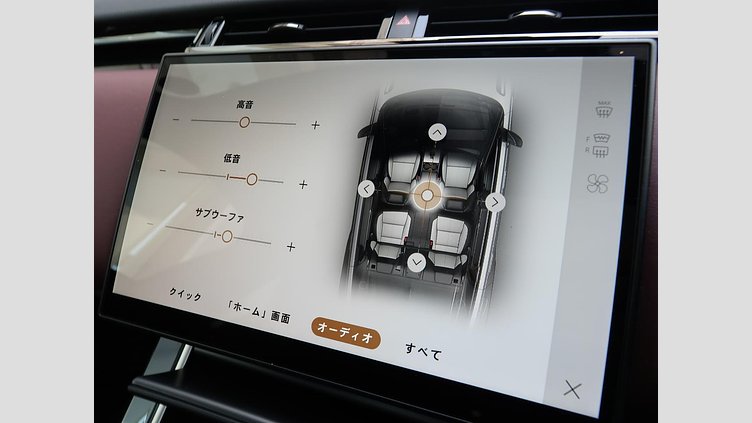 2023 認定中古車 Land Rover Range Rover Velar ザダルグレイ D200マイルドハイブリッド（ディーゼル） Standard Wheelbase Dynamic HSE