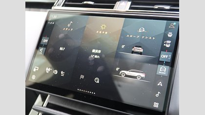 Range Rover Velar 35