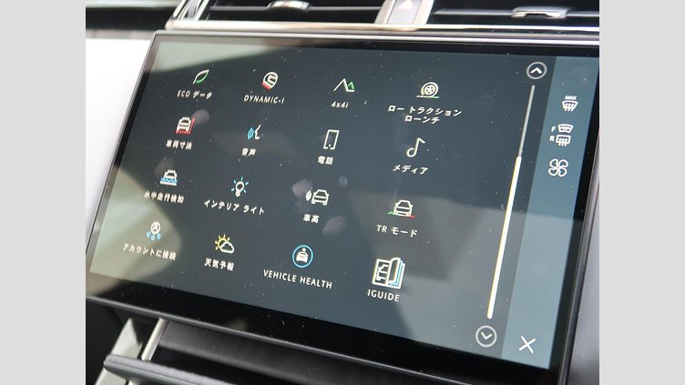 2023 認定中古車 Land Rover Range Rover Velar Ostuni Pearl White ２Lディーゼルエンジン ダイナミックSE　D２００　エアサスペンション装着車