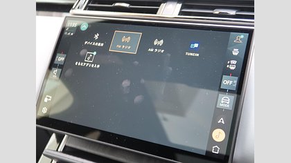 Range Rover Velar 41