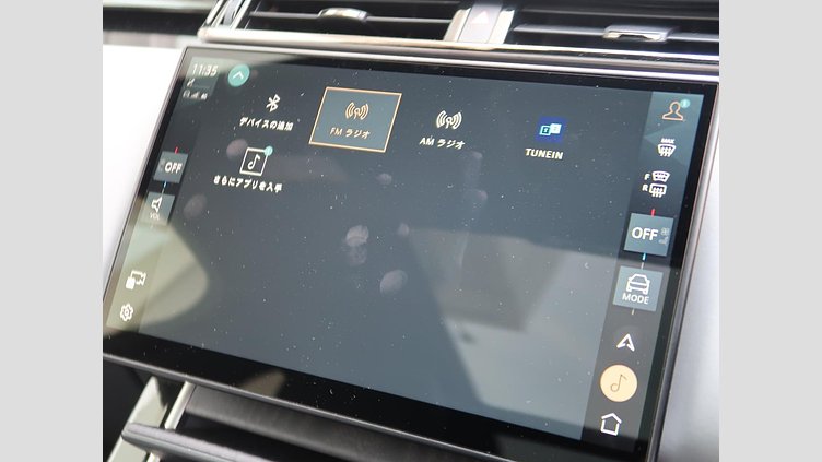 2023 認定中古車 Land Rover Range Rover Velar Ostuni Pearl White ２Lディーゼルエンジン ダイナミックSE　D２００　エアサスペンション装着車