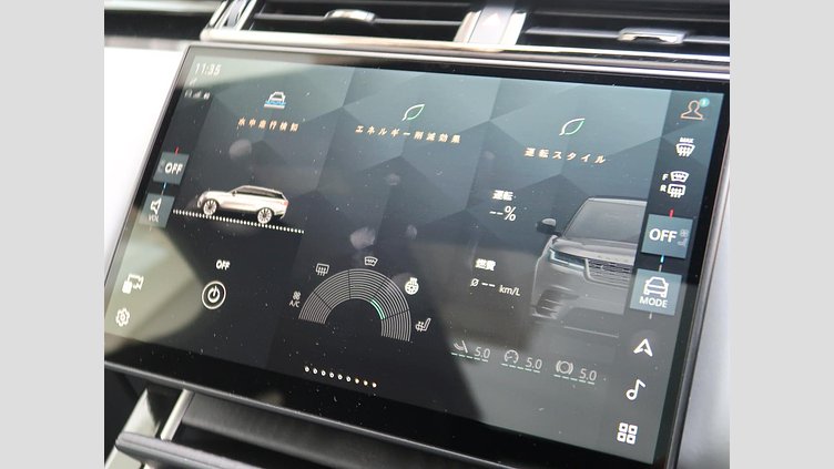 2023 認定中古車 Land Rover Range Rover Velar Ostuni Pearl White ２Lディーゼルエンジン ダイナミックSE　D２００　エアサスペンション装着車