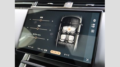 Range Rover Velar 45