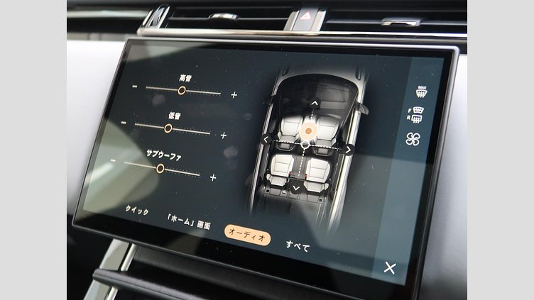 2023 認定中古車 Land Rover Range Rover Velar Ostuni Pearl White ２Lディーゼルエンジン ダイナミックSE　D２００　エアサスペンション装着車