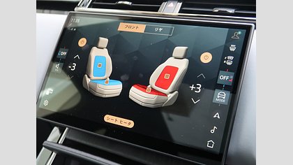 Range Rover Velar 38