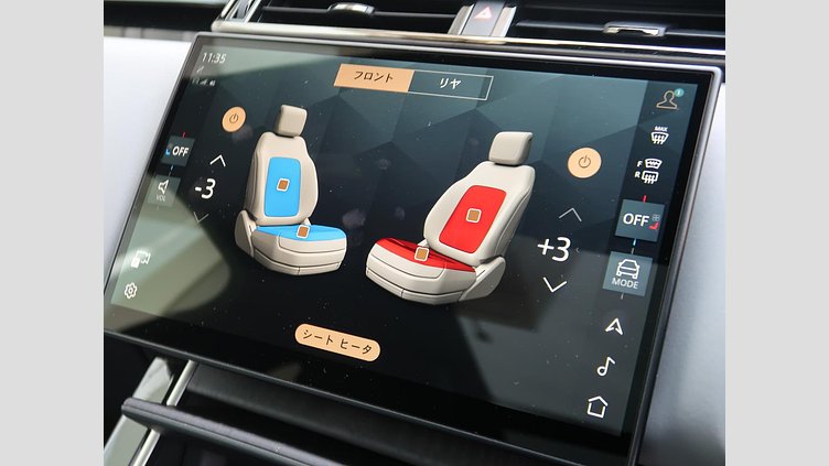 2023 認定中古車 Land Rover Range Rover Velar Ostuni Pearl White ２Lディーゼルエンジン ダイナミックSE　D２００　エアサスペンション装着車