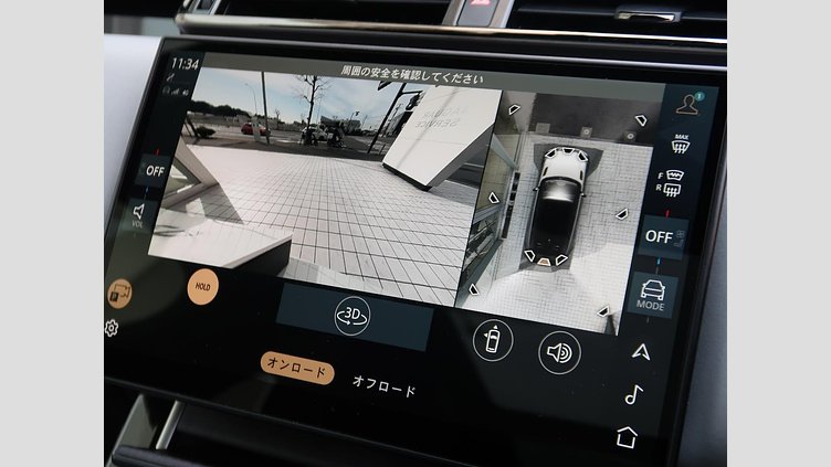 2023 認定中古車 Land Rover Range Rover Velar Ostuni Pearl White ２Lディーゼルエンジン ダイナミックSE　D２００　エアサスペンション装着車