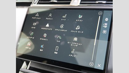 Range Rover Velar 37