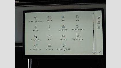 Range Rover Sport 62