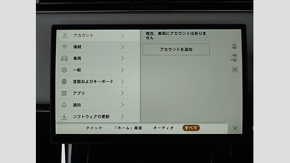 Range Rover Sport 58