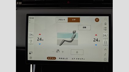 Range Rover Sport 71