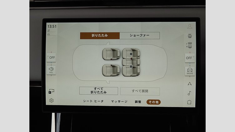 2025 認定中古車 Land Rover Range Rover Sport サントリーニブラック P550eプラグインハイブリッド（ガソリン） スタンダードホイールベース Autobiography