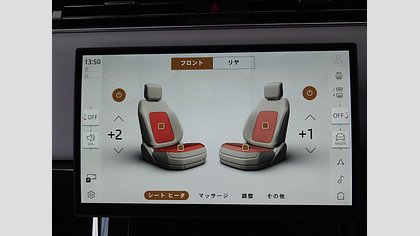 Range Rover Sport 63