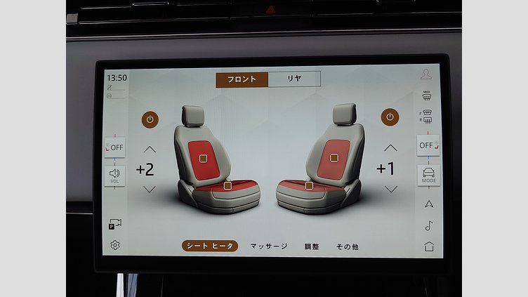 2025 認定中古車 Land Rover Range Rover Sport サントリーニブラック P550eプラグインハイブリッド（ガソリン） スタンダードホイールベース Autobiography