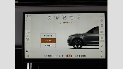 Range Rover Sport 60