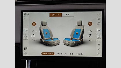 Range Rover Sport 64