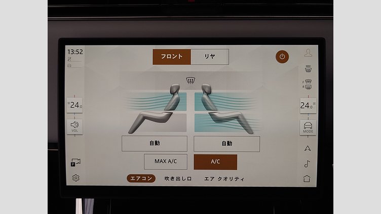 2025 認定中古車 Land Rover Range Rover Sport サントリーニブラック P550eプラグインハイブリッド（ガソリン） スタンダードホイールベース Autobiography