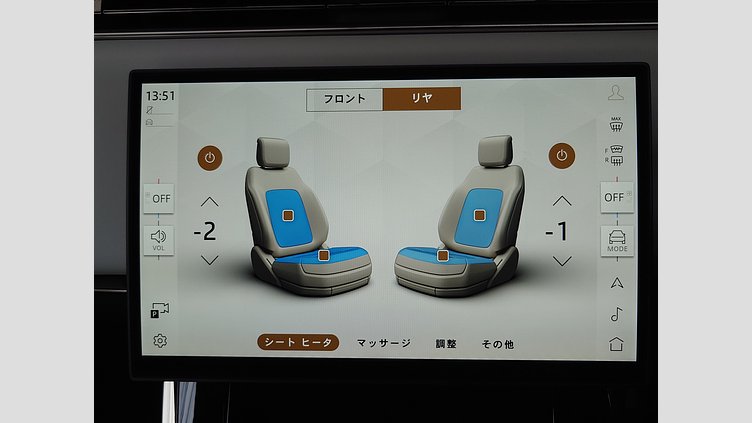 2025 認定中古車 Land Rover Range Rover Sport サントリーニブラック P550eプラグインハイブリッド（ガソリン） スタンダードホイールベース Autobiography