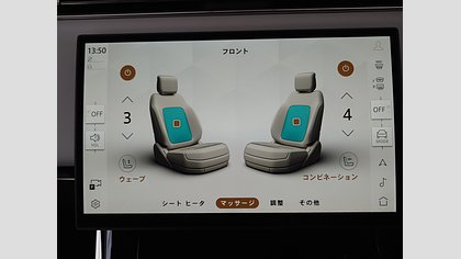 Range Rover Sport 65