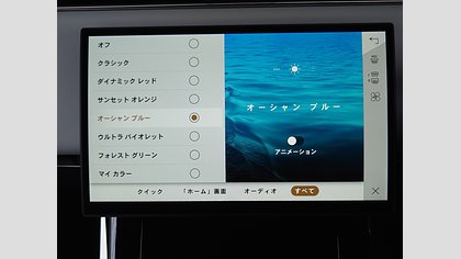 Range Rover Sport 72