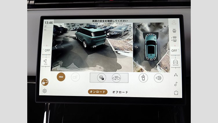 2025 認定中古車 Land Rover Range Rover Sport サントリーニブラック P550eプラグインハイブリッド（ガソリン） スタンダードホイールベース Autobiography