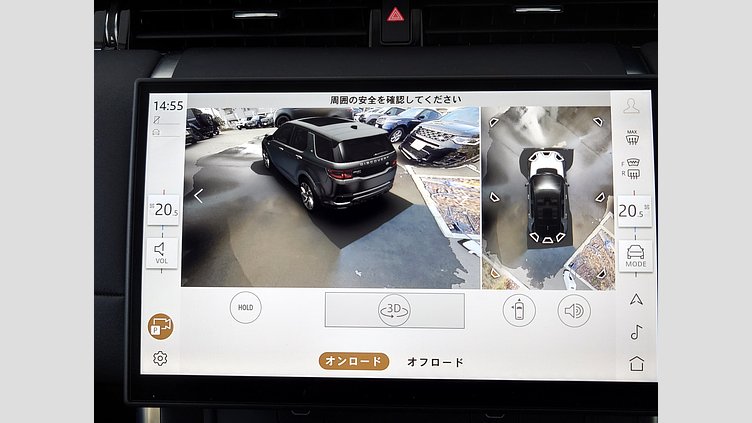 2024 認定中古車 Land Rover Discovery Sport サントリーニブラック D200マイルドハイブリッド（ディーゼル） 標準ホイール S