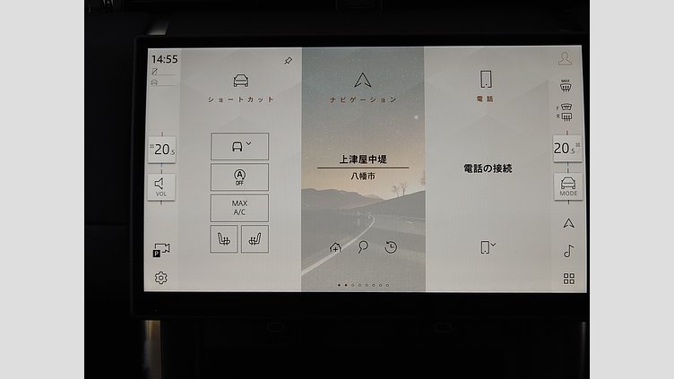 2024 認定中古車 Land Rover Discovery Sport サントリーニブラック D200マイルドハイブリッド（ディーゼル） 標準ホイール S