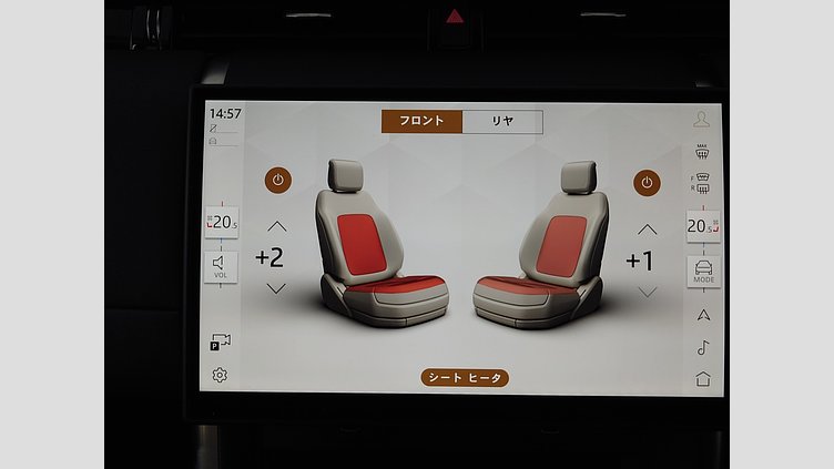 2024 認定中古車 Land Rover Discovery Sport サントリーニブラック D200マイルドハイブリッド（ディーゼル） 標準ホイール S