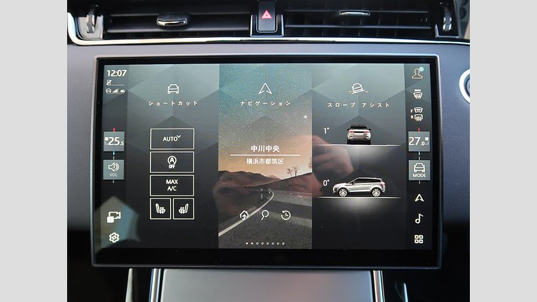 2024 認定中古車 Land Rover Range Rover Evoque サントリーニブラック P200（ガソリン） スタンダードホイールベース S