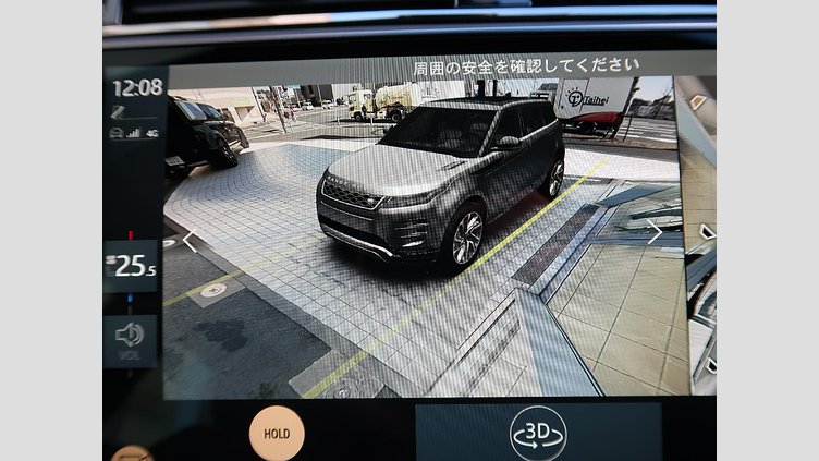 2024 認定中古車 Land Rover Range Rover Evoque サントリーニブラック P200（ガソリン） スタンダードホイールベース S