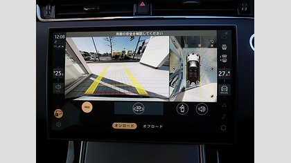 Range Rover Evoque 29