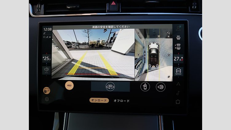 2024 認定中古車 Land Rover Range Rover Evoque サントリーニブラック P200（ガソリン） スタンダードホイールベース S