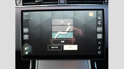 Range Rover Evoque 10