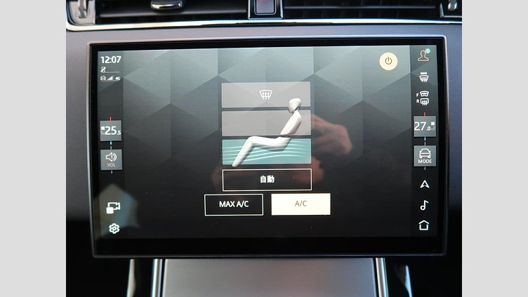 2024 認定中古車 Land Rover Range Rover Evoque サントリーニブラック P200（ガソリン） スタンダードホイールベース S