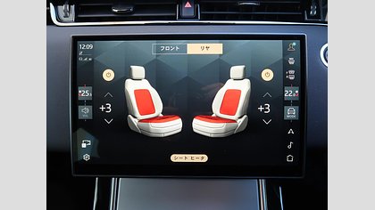 Range Rover Evoque 26