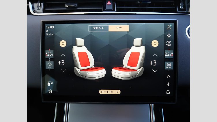 2024 認定中古車 Land Rover Range Rover Evoque サントリーニブラック P200（ガソリン） スタンダードホイールベース S