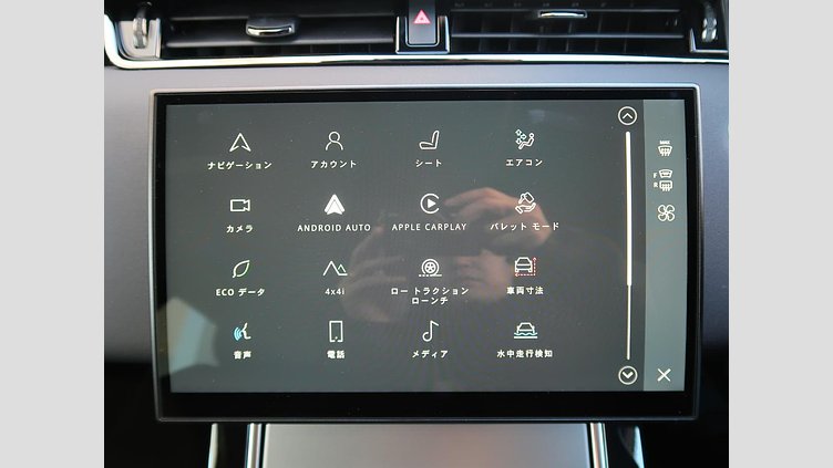 2024 認定中古車 Land Rover Range Rover Evoque サントリーニブラック P200（ガソリン） スタンダードホイールベース S