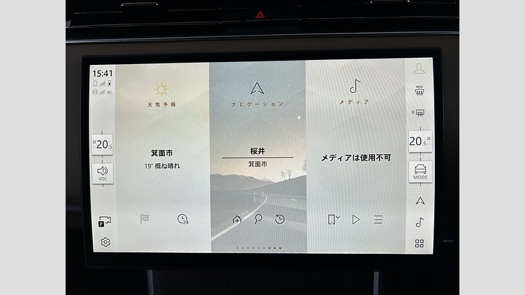 2024 認定中古車 Land Rover Range Rover サントリーニブラック P550 AWD PHEV（AT） スタンダードホイールベース SE