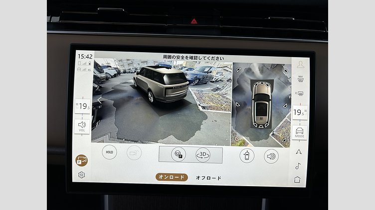 2024 認定中古車 Land Rover Range Rover サントリーニブラック P550 AWD PHEV（AT） スタンダードホイールベース SE