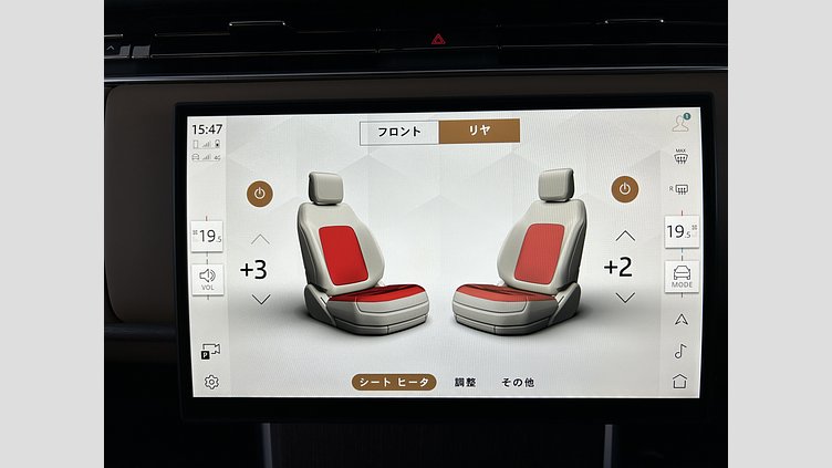 2024 認定中古車 Land Rover Range Rover サントリーニブラック P550 AWD PHEV（AT） スタンダードホイールベース SE