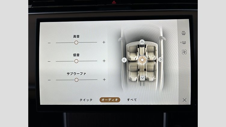 2024 認定中古車 Land Rover Range Rover サントリーニブラック P550 AWD PHEV（AT） スタンダードホイールベース SE