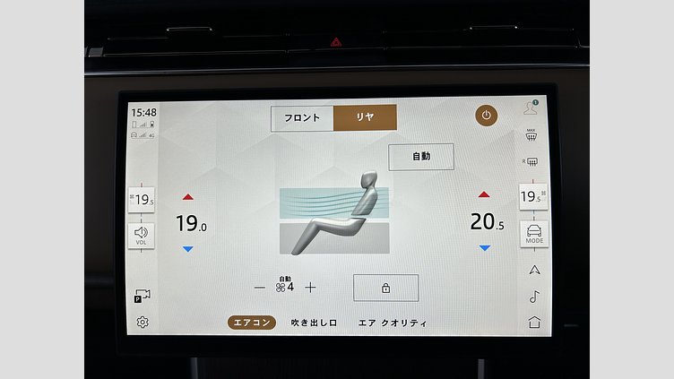 2024 認定中古車 Land Rover Range Rover サントリーニブラック P550 AWD PHEV（AT） スタンダードホイールベース SE