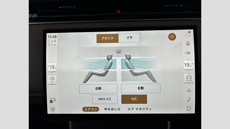 2024 認定中古車 Land Rover Range Rover サントリーニブラック P550 AWD PHEV（AT） スタンダードホイールベース SE