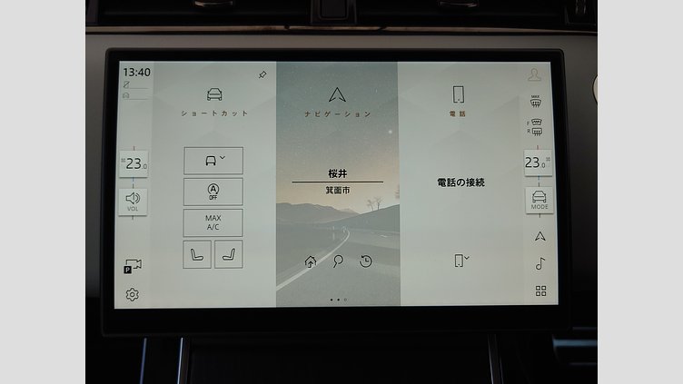 2023 認定中古車 Land Rover Range Rover Evoque フジホワイト P250（ガソリン） スタンダードホイールベース DYNAMIC HSE