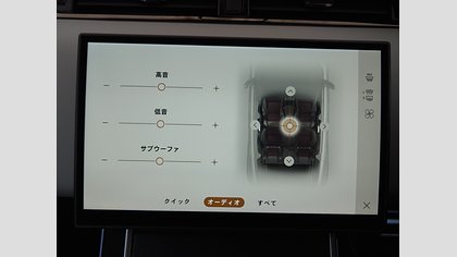 Range Rover Evoque 48