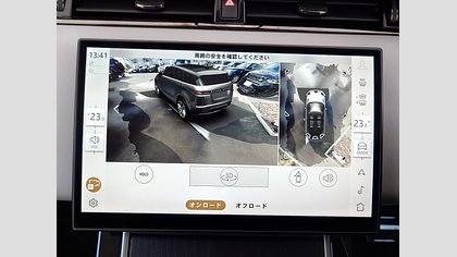 Range Rover Evoque 47