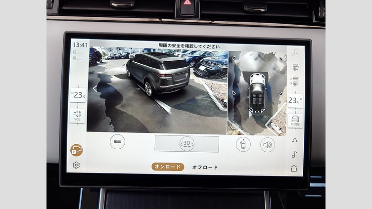 2023 認定中古車 Land Rover Range Rover Evoque フジホワイト P250（ガソリン） スタンダードホイールベース DYNAMIC HSE