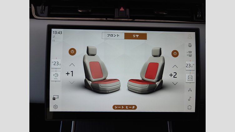 2023 認定中古車 Land Rover Range Rover Evoque フジホワイト P250（ガソリン） スタンダードホイールベース DYNAMIC HSE