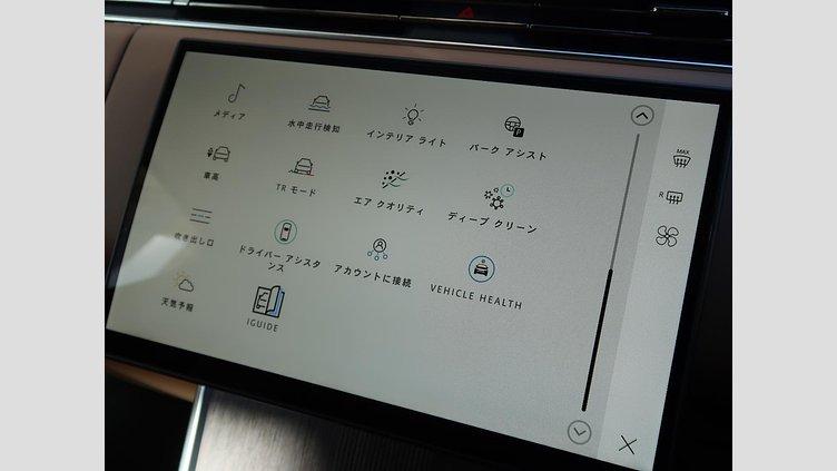 2024 認定中古車 Land Rover Range Rover オストゥーニパールホワイト D350 AWD MHEV（AT） スタンダードホイールベース Autobiography