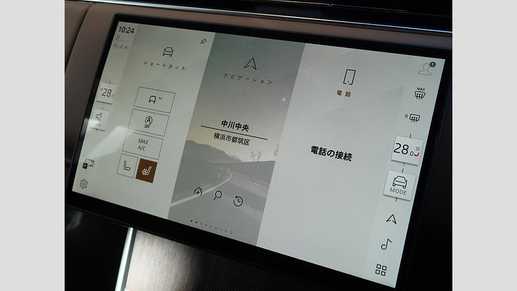 2024 認定中古車 Land Rover Range Rover オストゥーニパールホワイト D350 AWD MHEV（AT） スタンダードホイールベース Autobiography